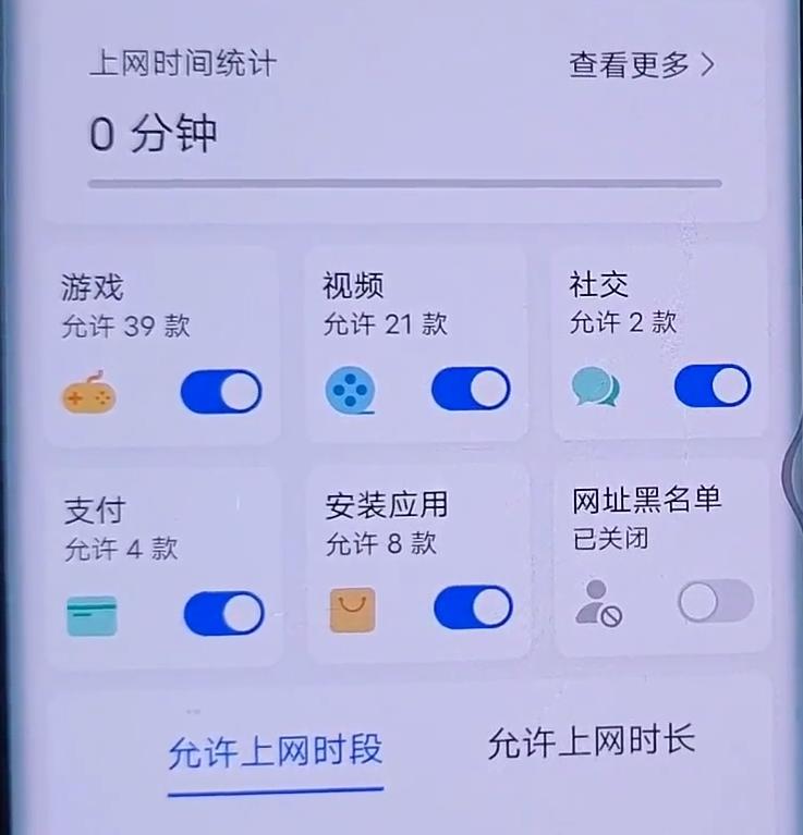 路由器的穿墙模式影响网速吗,家里的路由器wifi信号太弱怎么办