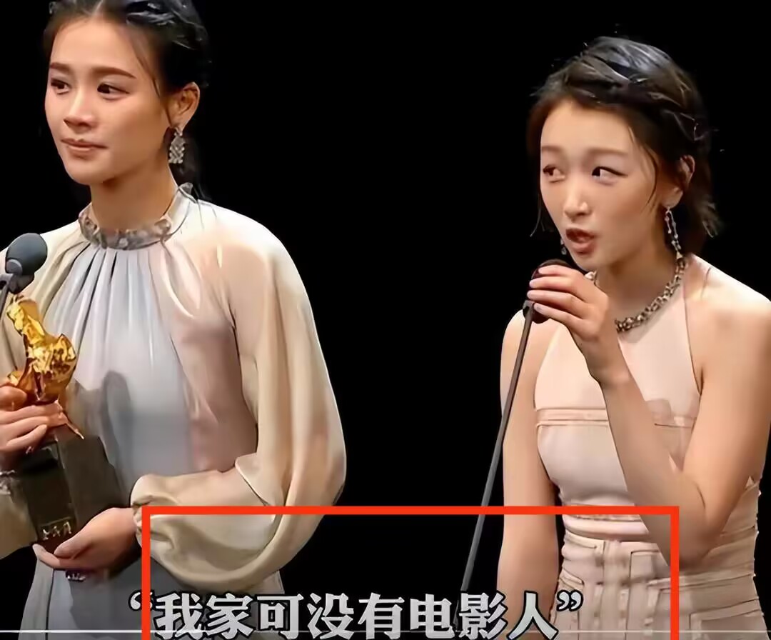 鍛ㄥ啲闆ㄨ鍑┈鎬濈函,鍛ㄥ啲闆ㄥ洖搴斿唴娑甸┈鎬濈函