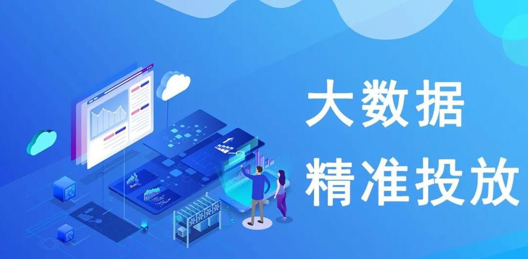 护肤品牌互联网推广实战，聚焦高效策略与专业技巧分享