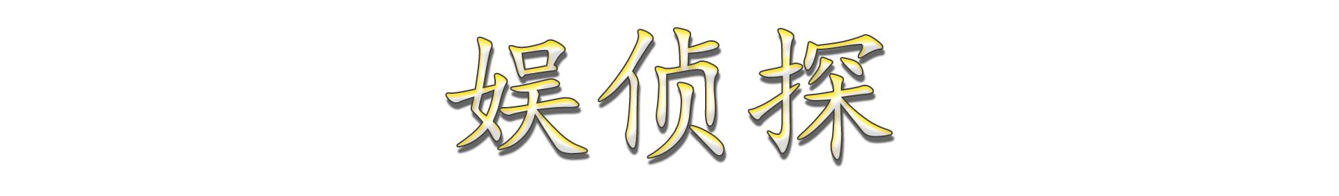 英国贵族爱情经典电影,英国电影大全免费观看