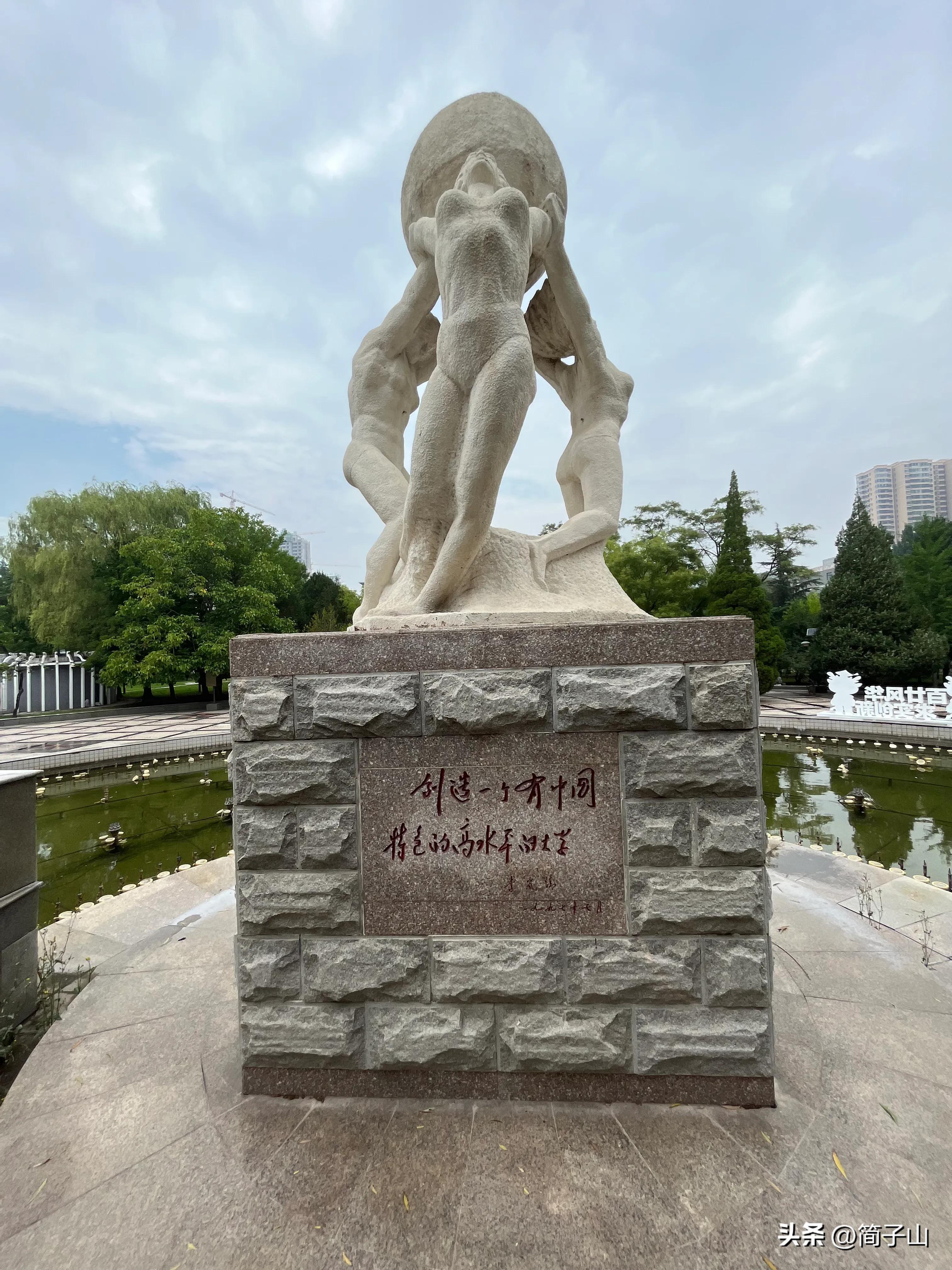 太原理工大学迎西校区视频,太原理工大学迎西校区