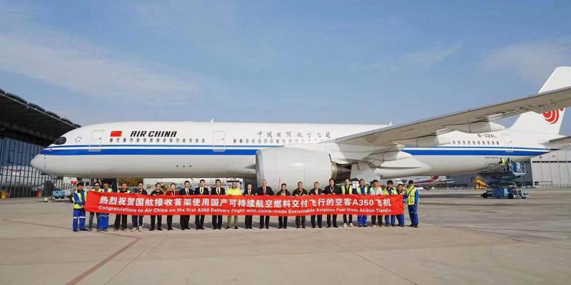 全球地沟油产量,全球航油现状