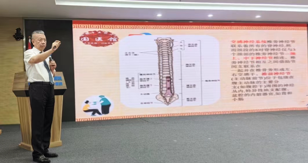 涓崕涓尰瀛︿細涓尰寰垱楂樺嘲璁哄潧,涓尰涓村簥瀛︽湳缁忛獙浜ゆ祦