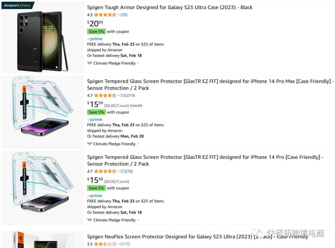 美国出口手机零部件,美国畅销手机配件