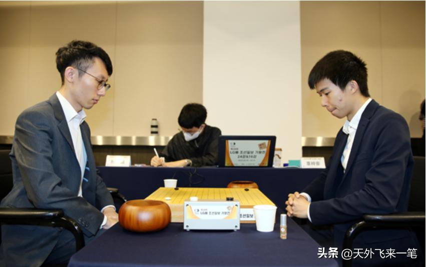 lg杯决赛第2局视频,lg杯世界围棋赛柯洁对李维清直播