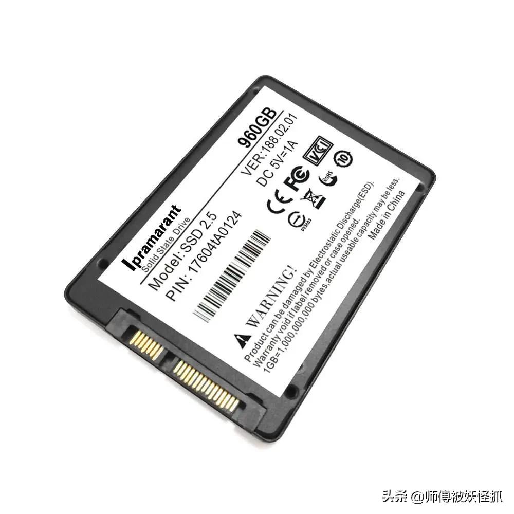 铨兴固态硬盘这个品牌怎么样,固态硬盘买哪个品牌的比较好