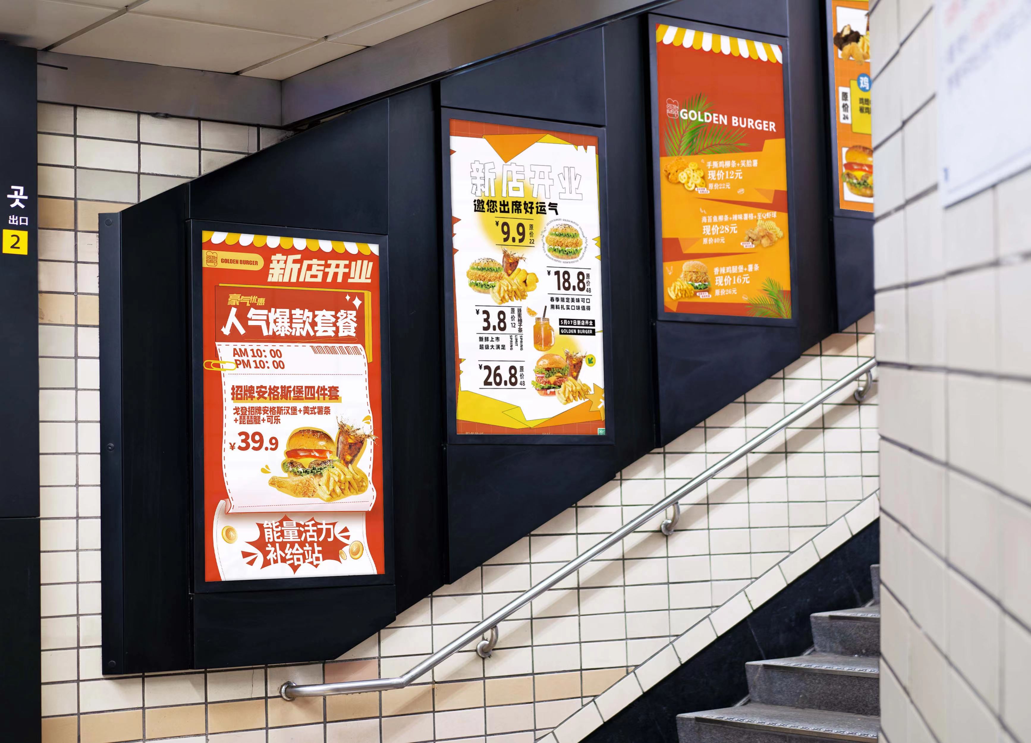 为何说戈登汉堡是“马拉松”生意|手作牛肉汉堡