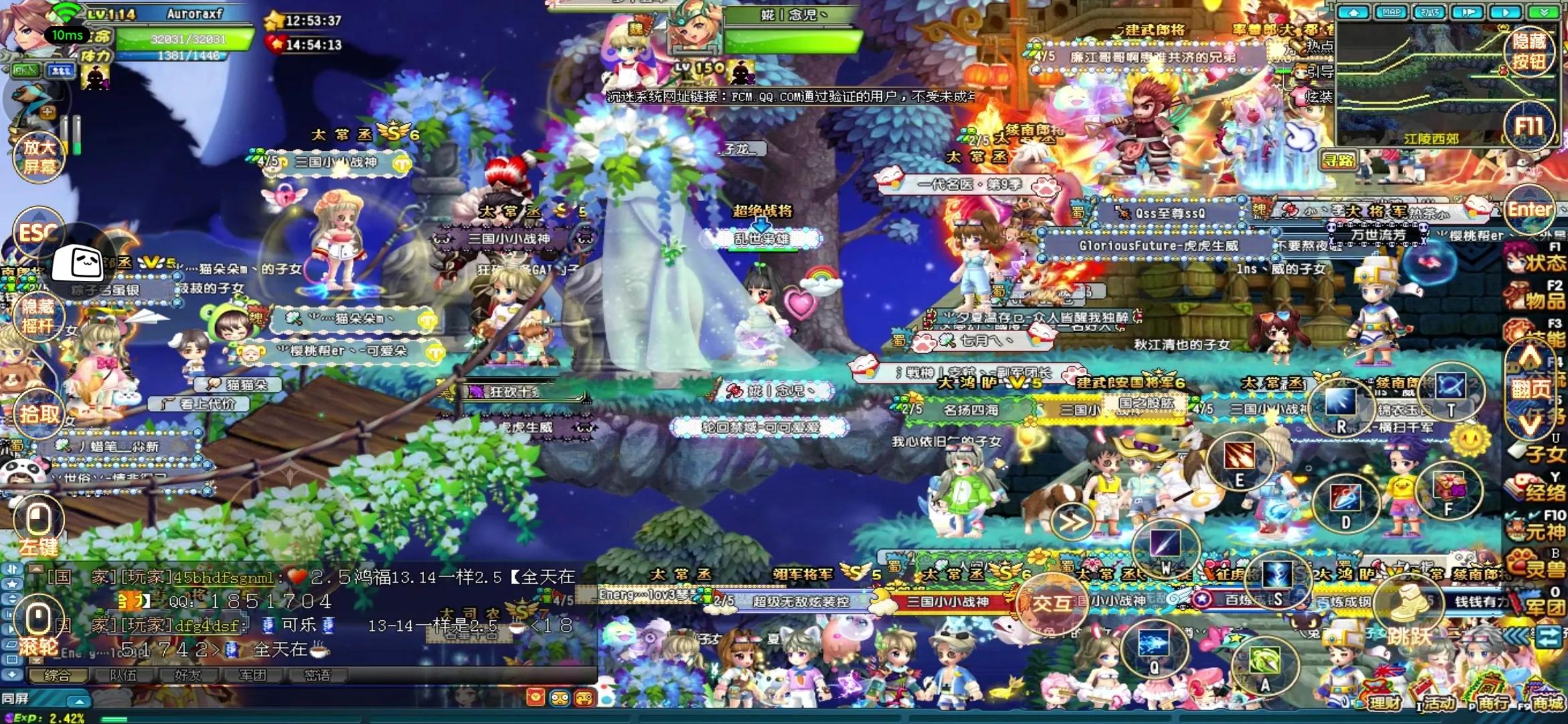 QQ三国十六周年还能不倒的原因是什么?