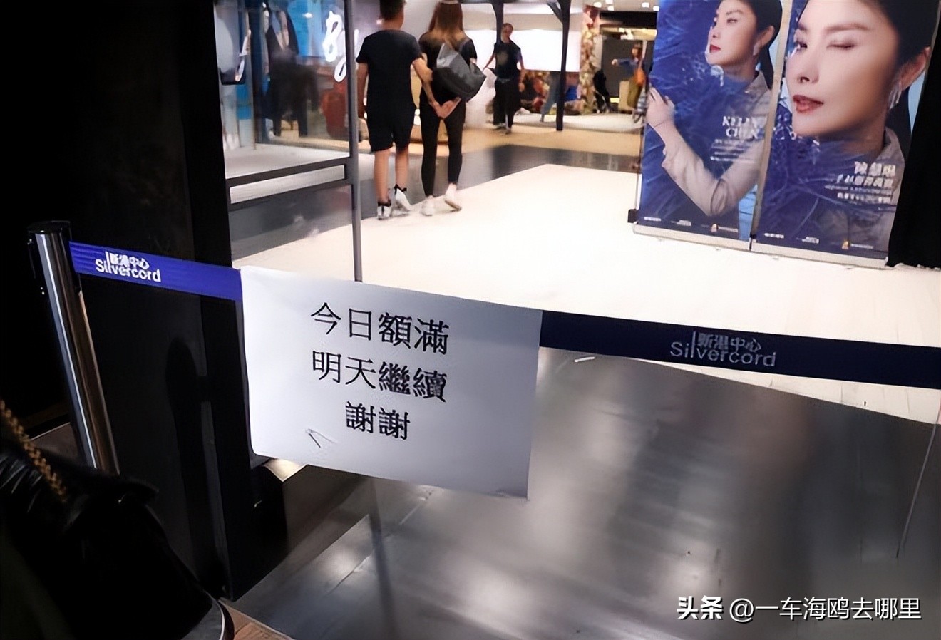 陈慧琳卖二手衣物引疯抢,陈慧琳义卖二手衣物引疯抢