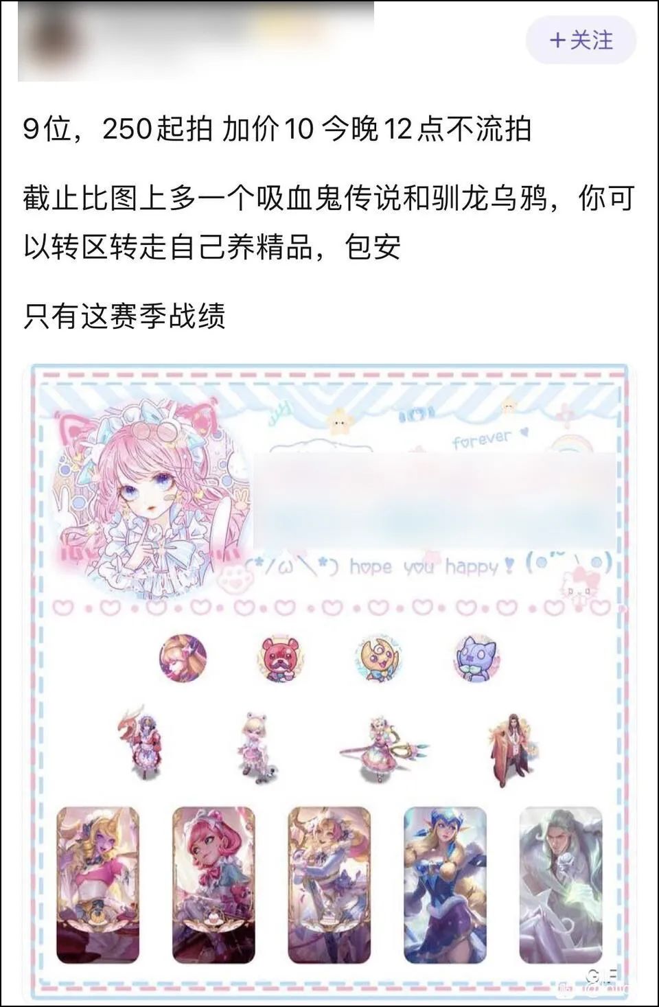 lol免费改名活动操作,lol免费改名活动在官网哪里