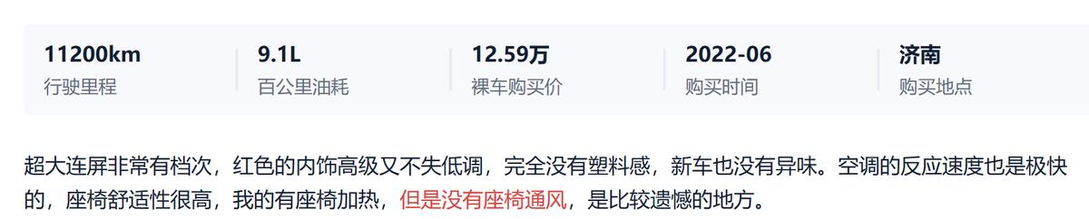 2.0t动力最好的suv,实用实惠动力强的2.0tsuv