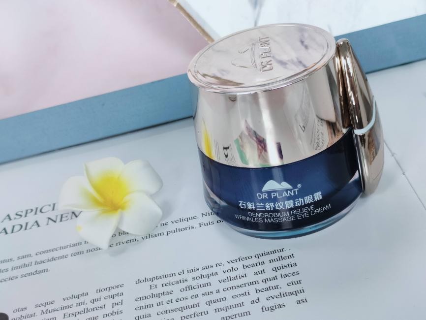 2022年眼霜测评眼霜第一名,2022年眼霜排行榜前十名女士