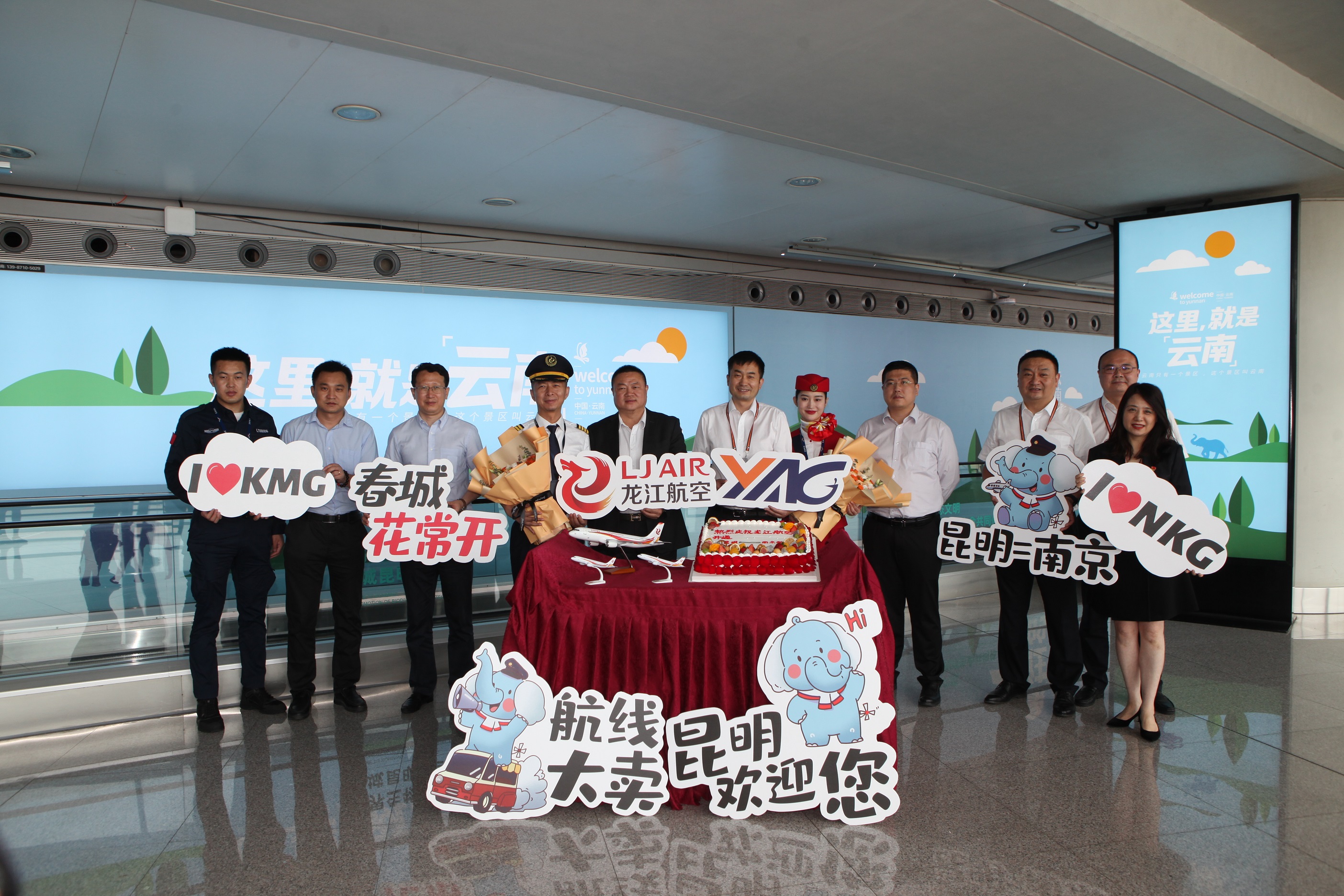 龙江航空哈尔滨航线,龙江航空飞海口