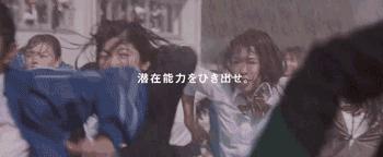 宝矿力韩国女团,宝矿力少女