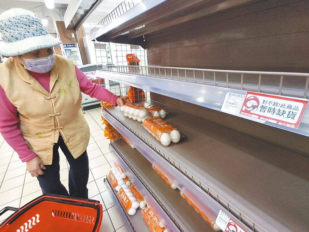 鍙版咕鑹轰汉榛勫畨璋堝ぇ闄嗚尪鍙惰泲,鍙版咕鍚嶅槾榛勫畨瀹屾暣瑙嗛