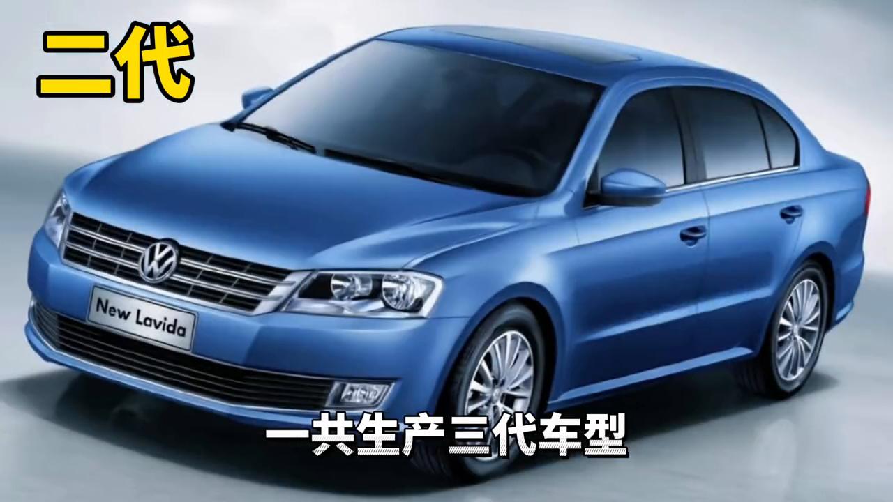 大众朗逸抖音测评,11年的二手朗逸的优缺点