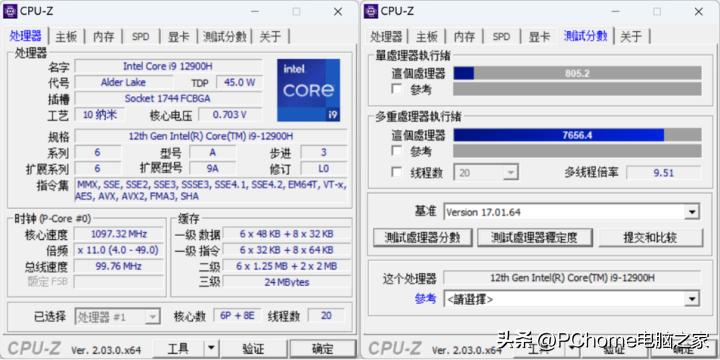 i9高性能itx主机,华为matestations12代深度评测