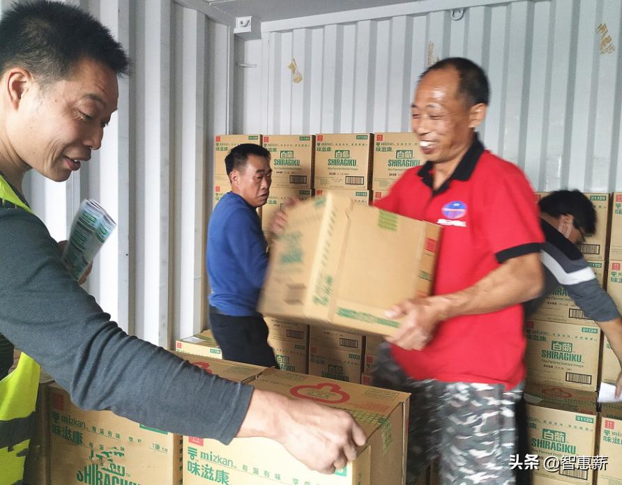 货运物流装卸工薪酬代发怎么合规发放