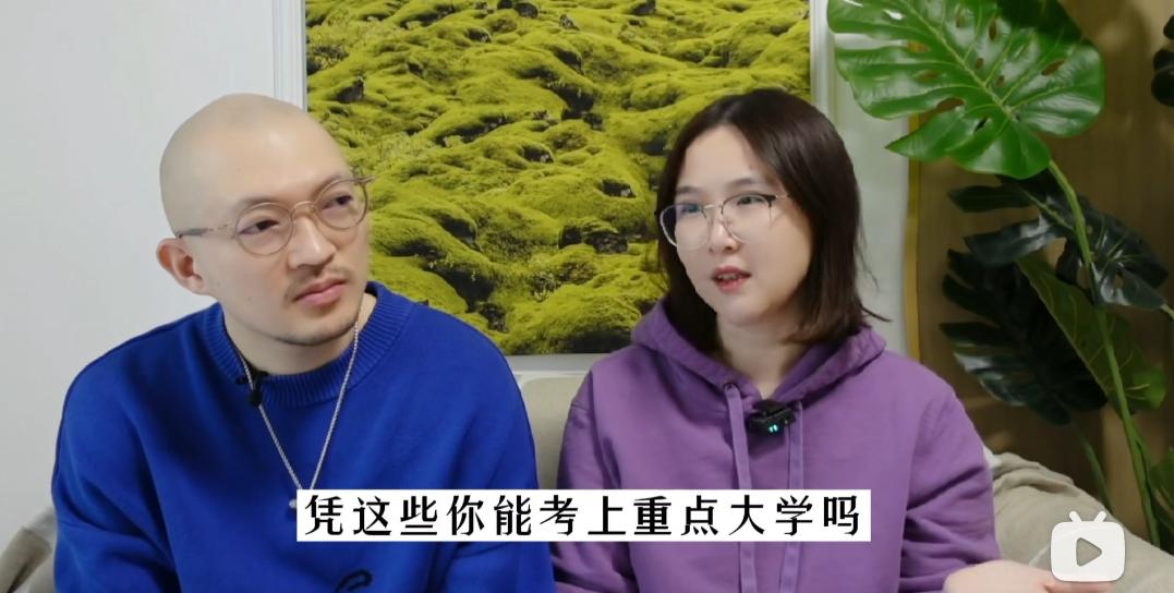 应试教育vs家庭教育,应试教育做题家