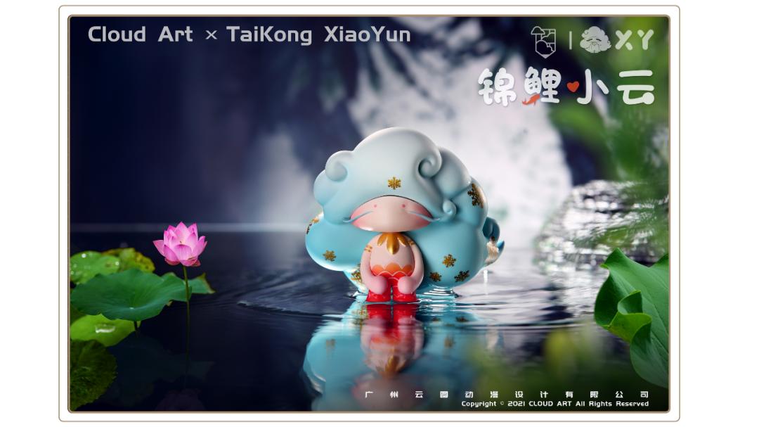 神话ip,神话ip设计