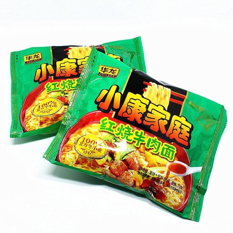 70年代方便面都有啥品牌,上世纪七八十年代粮站卖的方便面