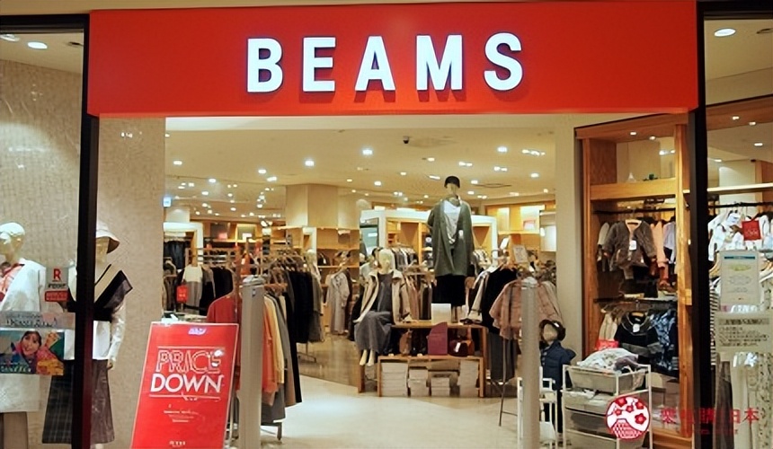 北海道购物母婴用品,北海道十大最好的购物商场