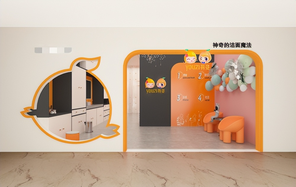 有姿洗脸吧有用吗,有姿洗脸吧为什么火了