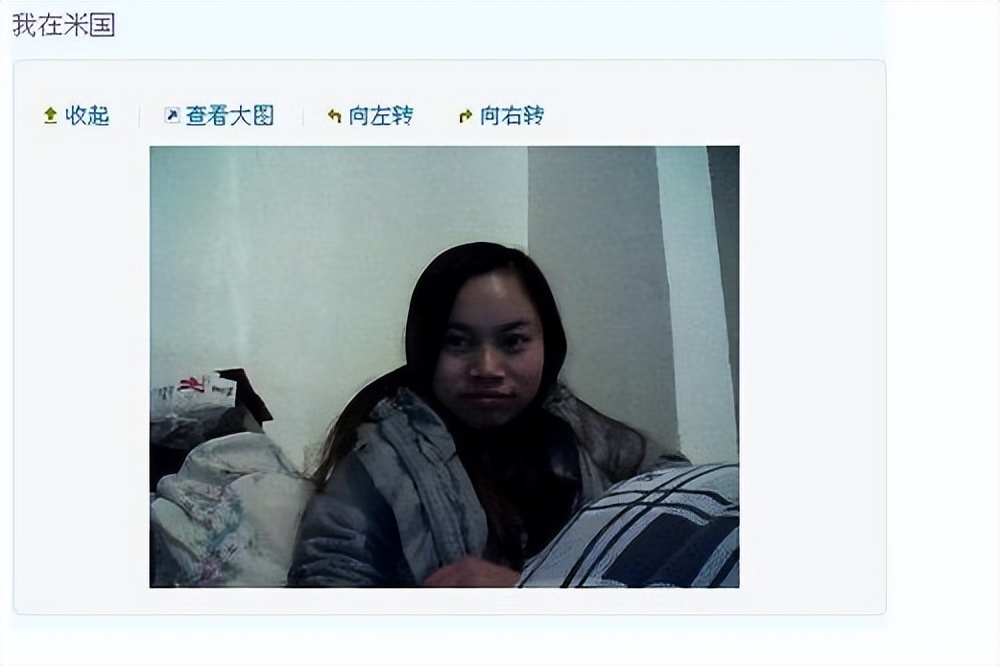 凤姐在美国的真实现状遭遇,凤姐当年是怎么去了美国