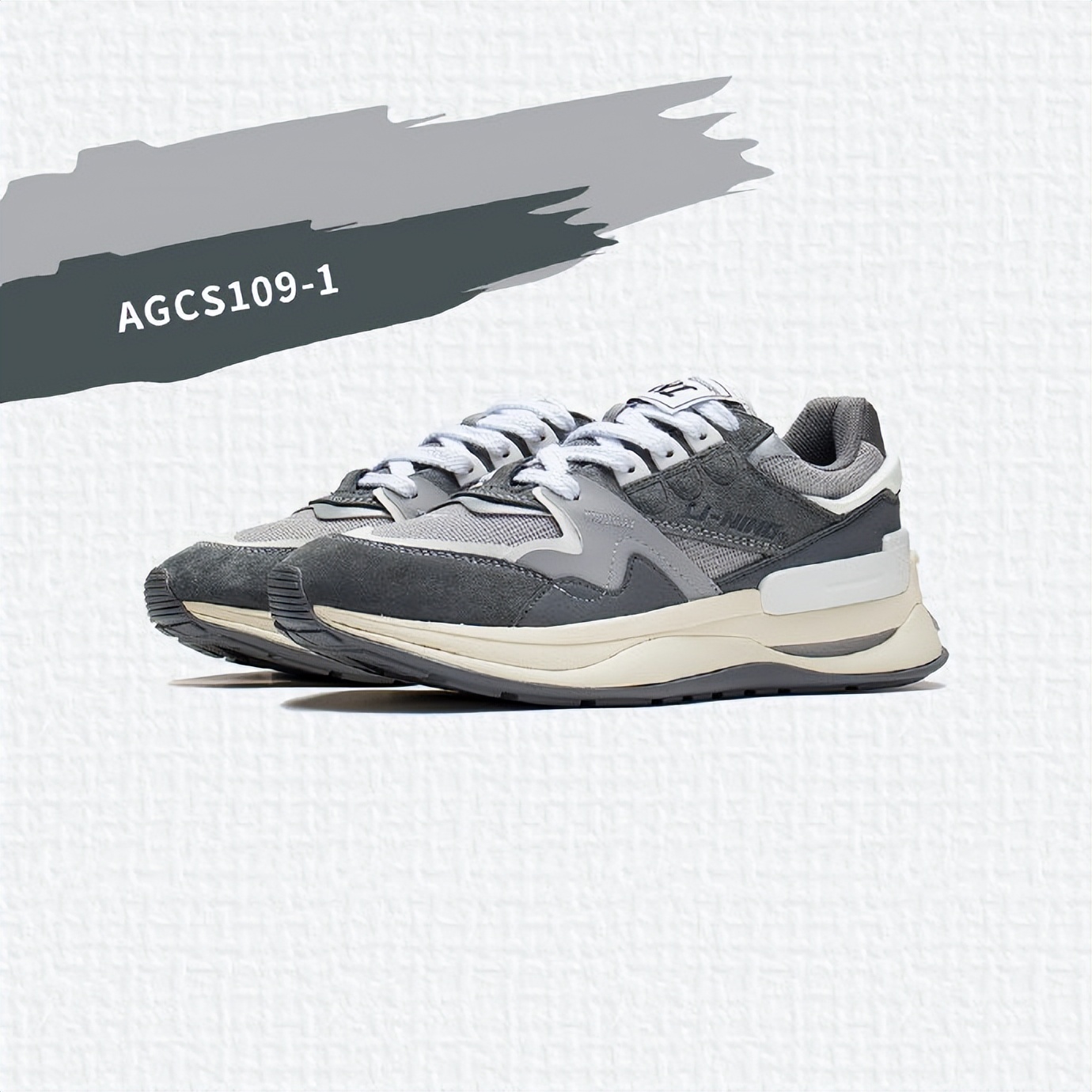 2021国产休闲鞋排行榜前十名,国产品牌通勤鞋排名前十名