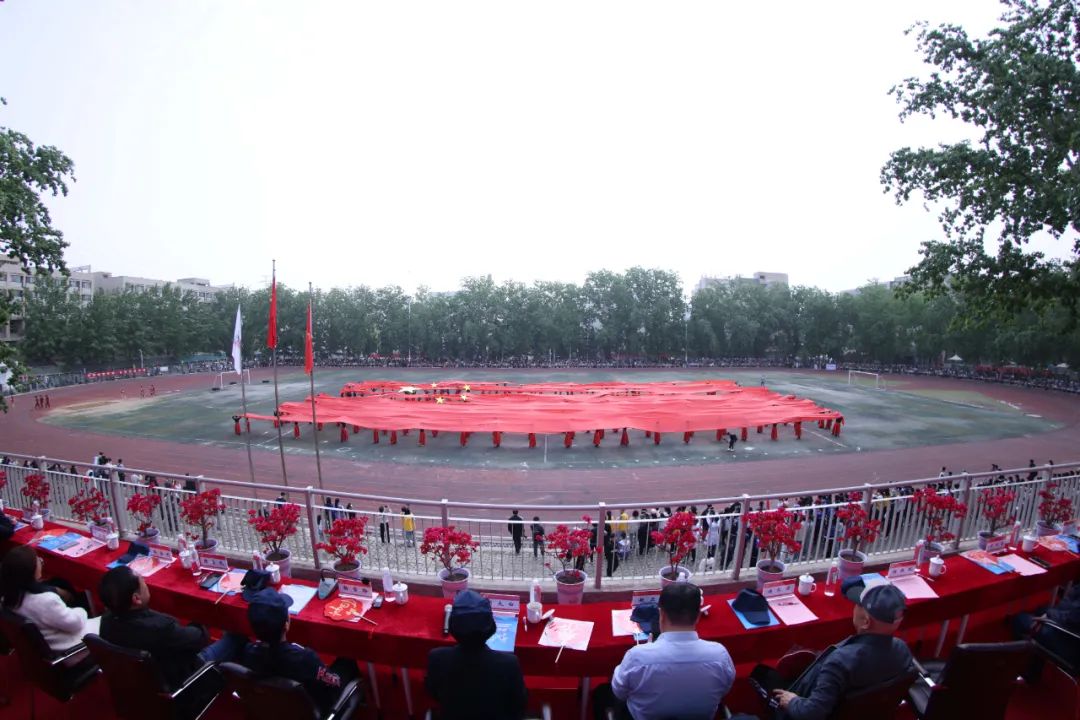 黄河科技学院运动会体育系,黄河科技学院运动会开幕式