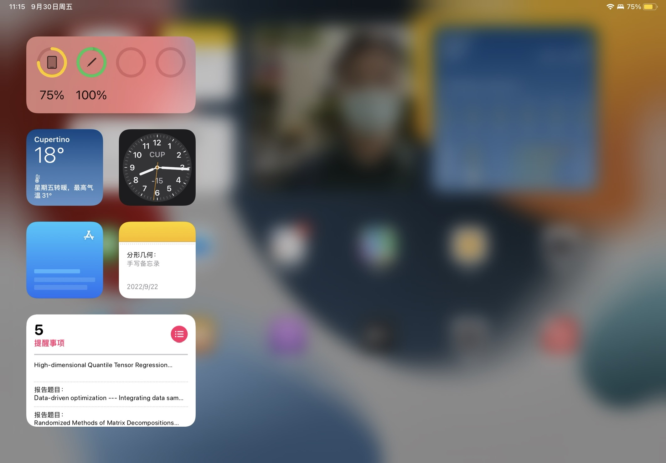 ipad2018怎么挑选,ipad各型号如何选择