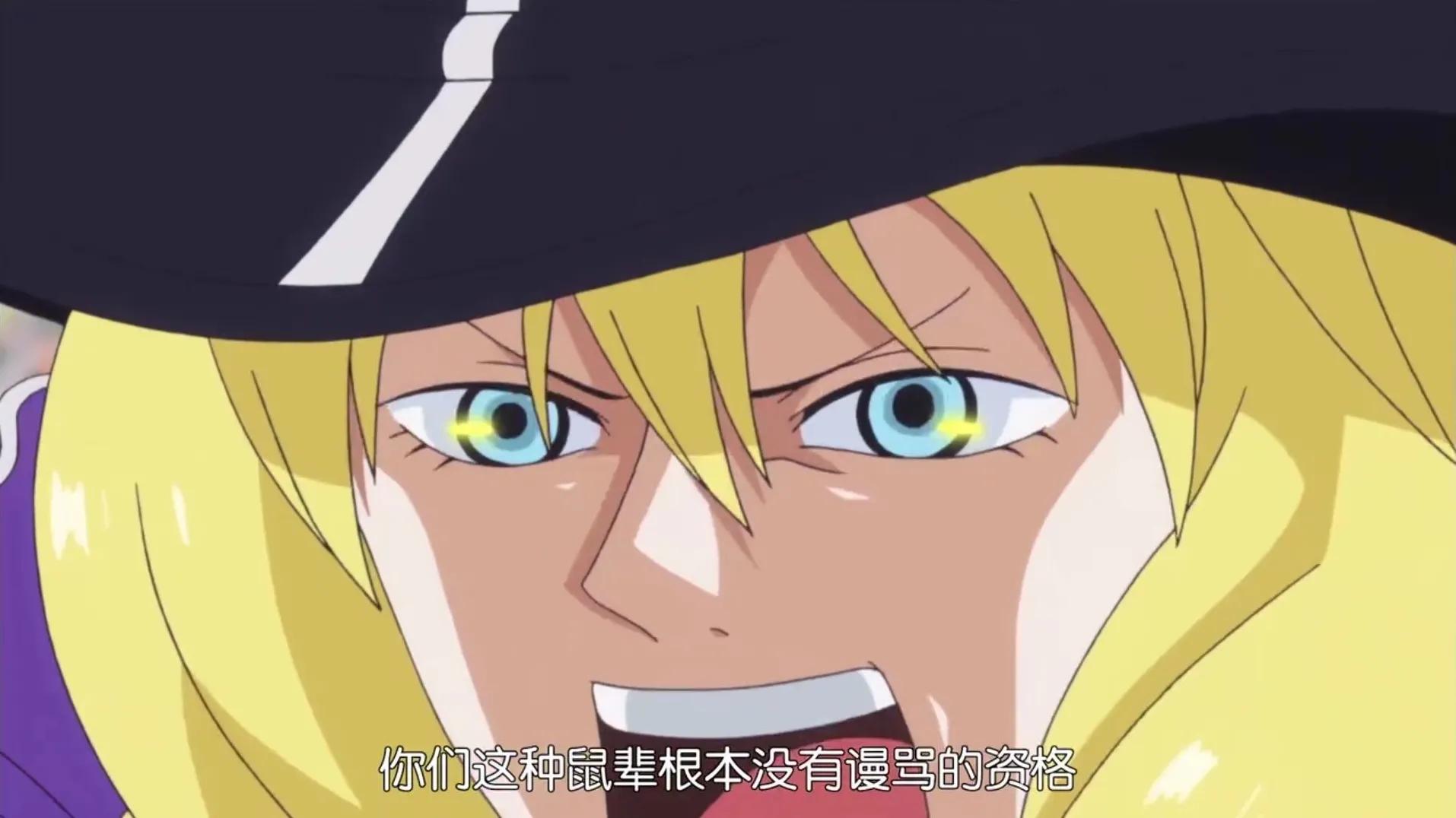 航海王各集名字,航海王精彩集数电视剧