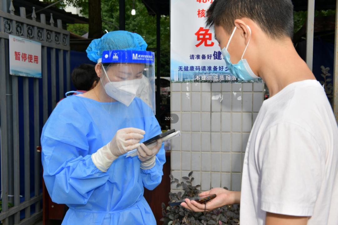 做好疫情防控都江堰在行动,压紧防控责任筑牢安全防线