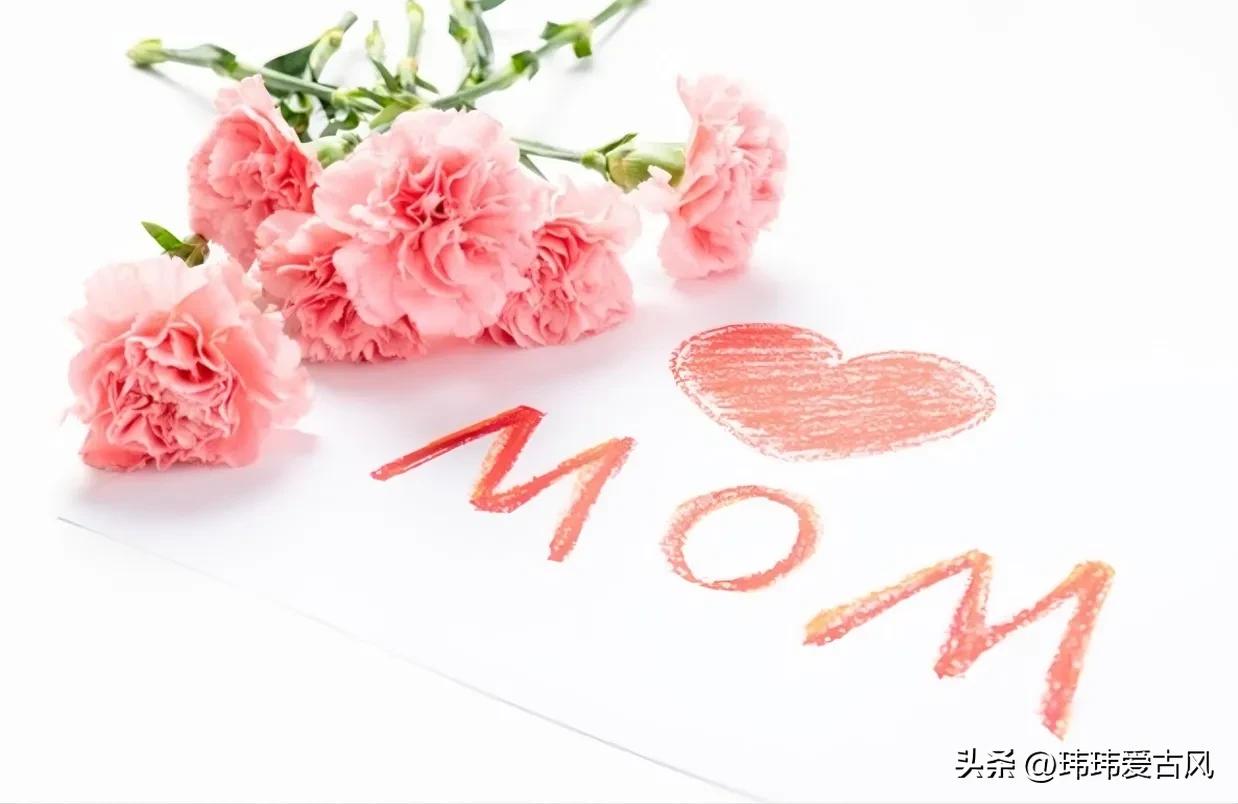 母亲节文案短句干净治愈范文,适合母亲节发的文案简单温柔