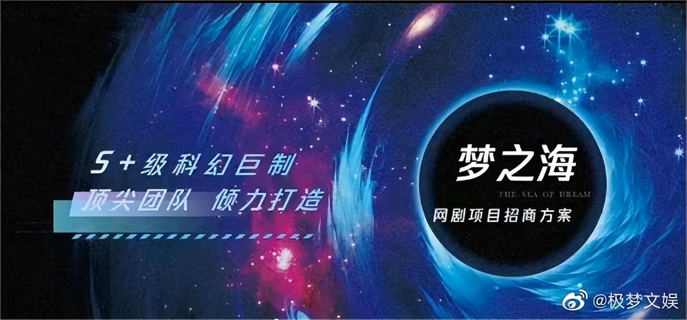 张新成陈哲远电视剧,张新成虞书欣白鹿檀健次