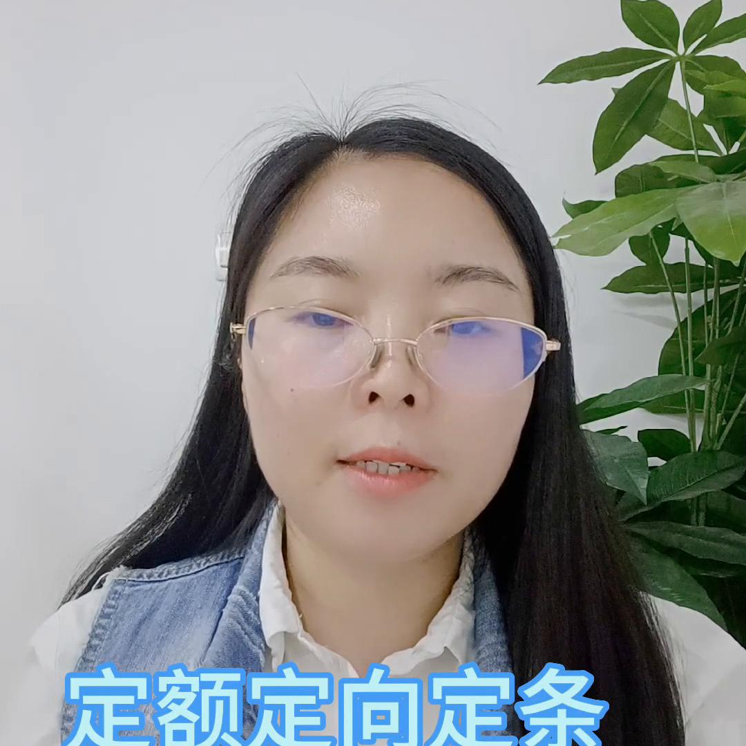 *信群短发**平台的现状及其优越性！*信群短发**、*信群短发**平台、...