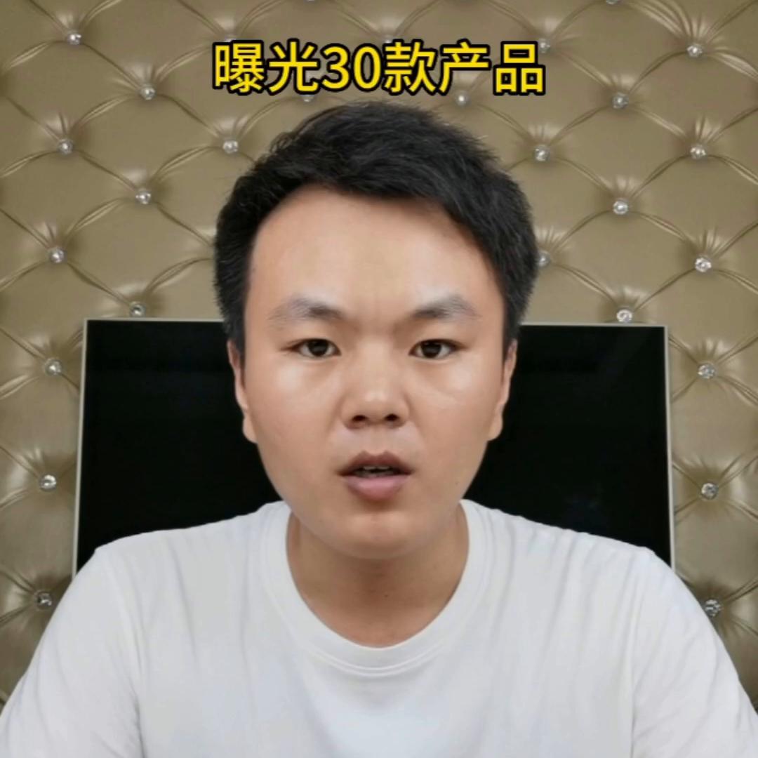 30个不值得买的护肤品,正能量优质产品分享