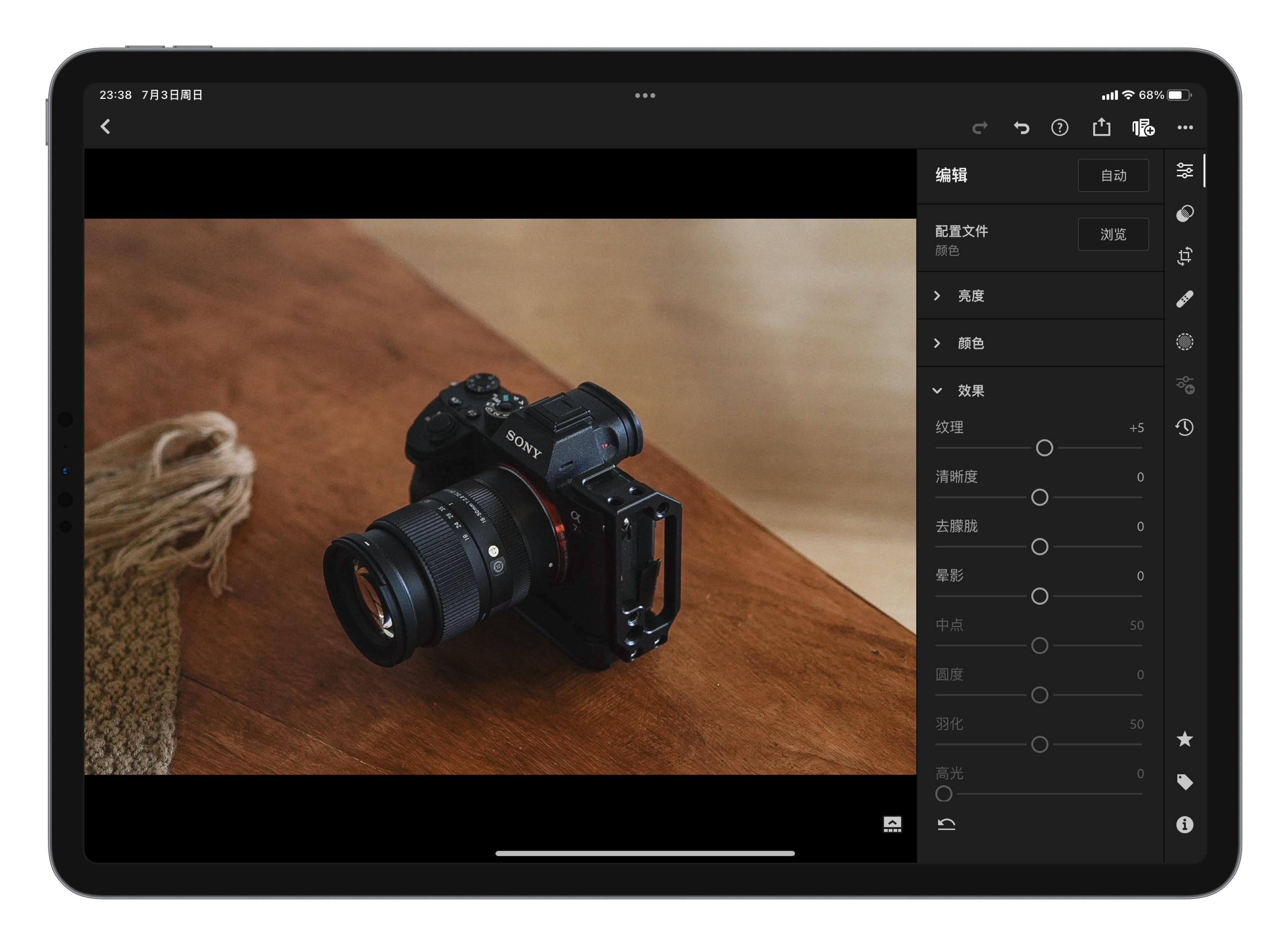 ipadair5的m1芯片是满血吗,ipadair第五代全新