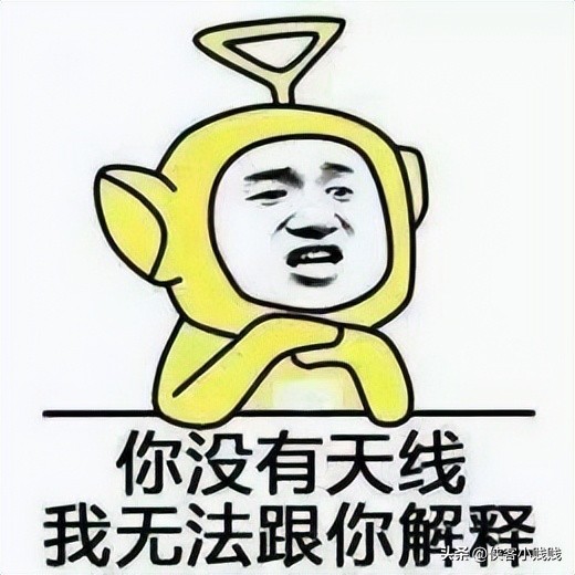 梦幻西游17段宝石扔错人了,17级宝石事件