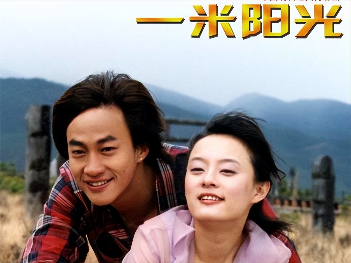 闷声发财财不外漏,闷声发财鲜为人知