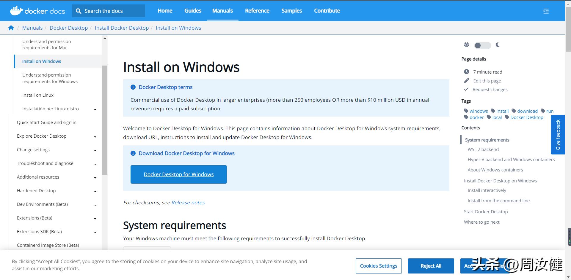 谷歌浏览器页面自动翻译失效,谷歌chrome浏览器图标删不掉