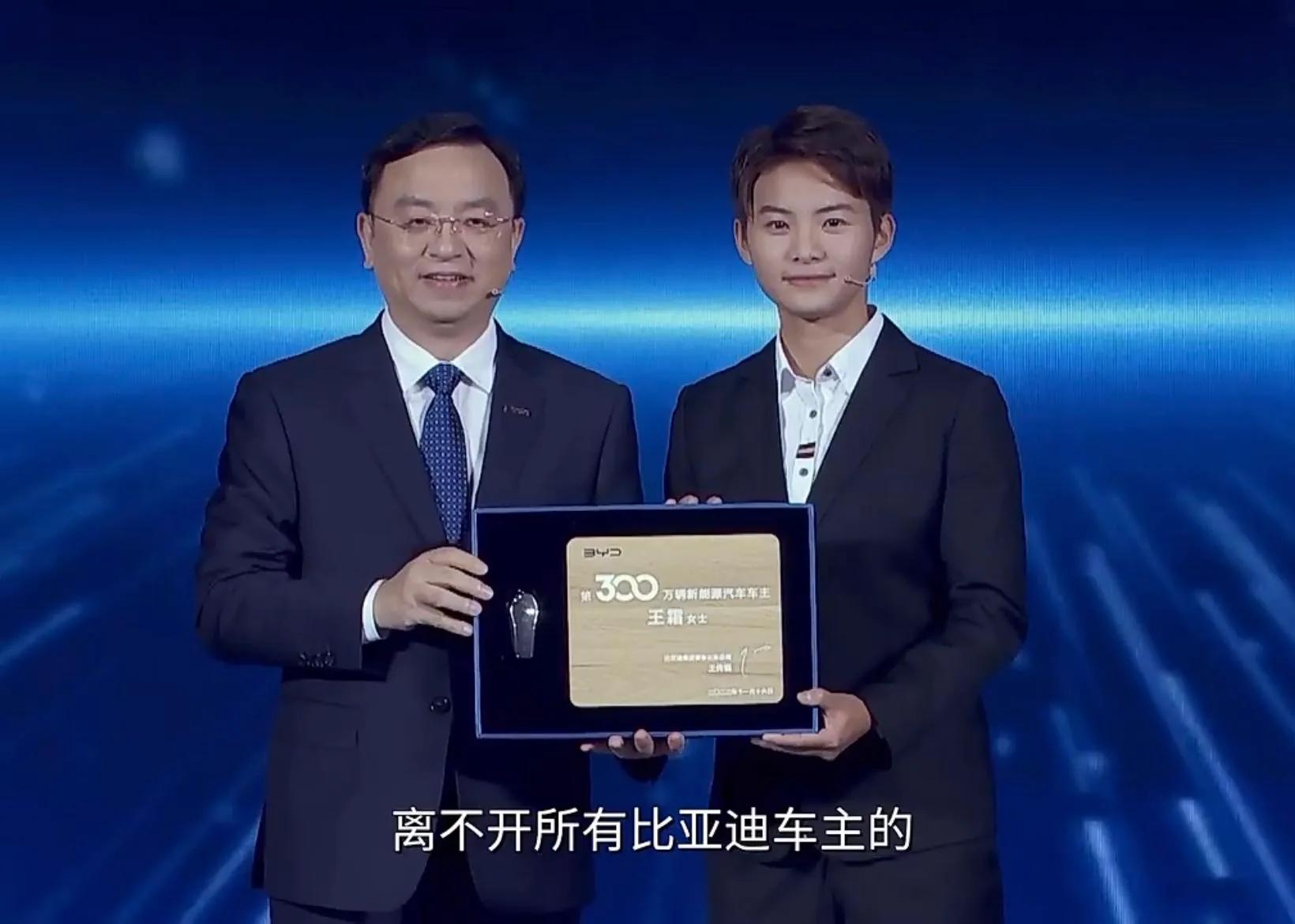 比亚迪新款车型新能源上市,全球创新50强比亚迪