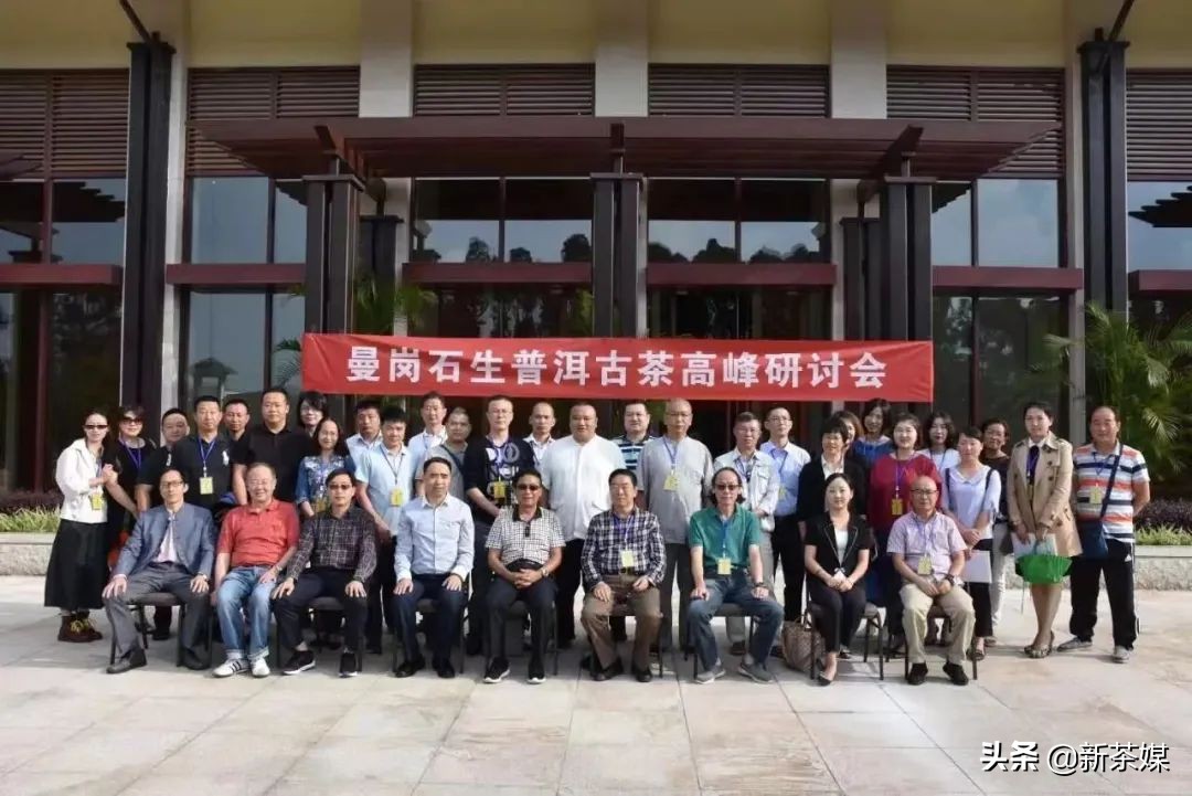 守正出奇|方一知：疫情下茶企业活下去的策略