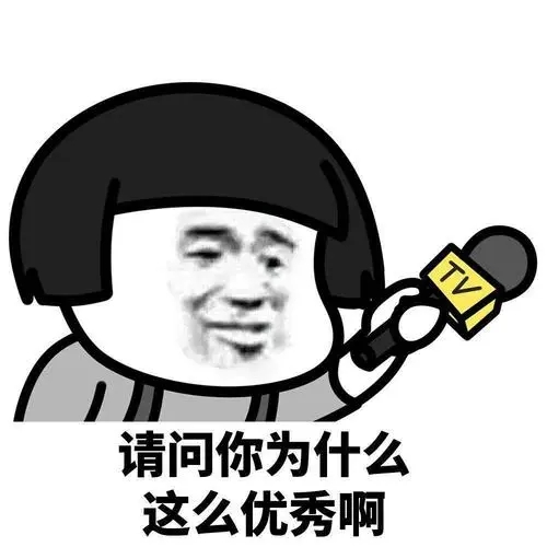 衡韵雅序,衡韵雅序限量款