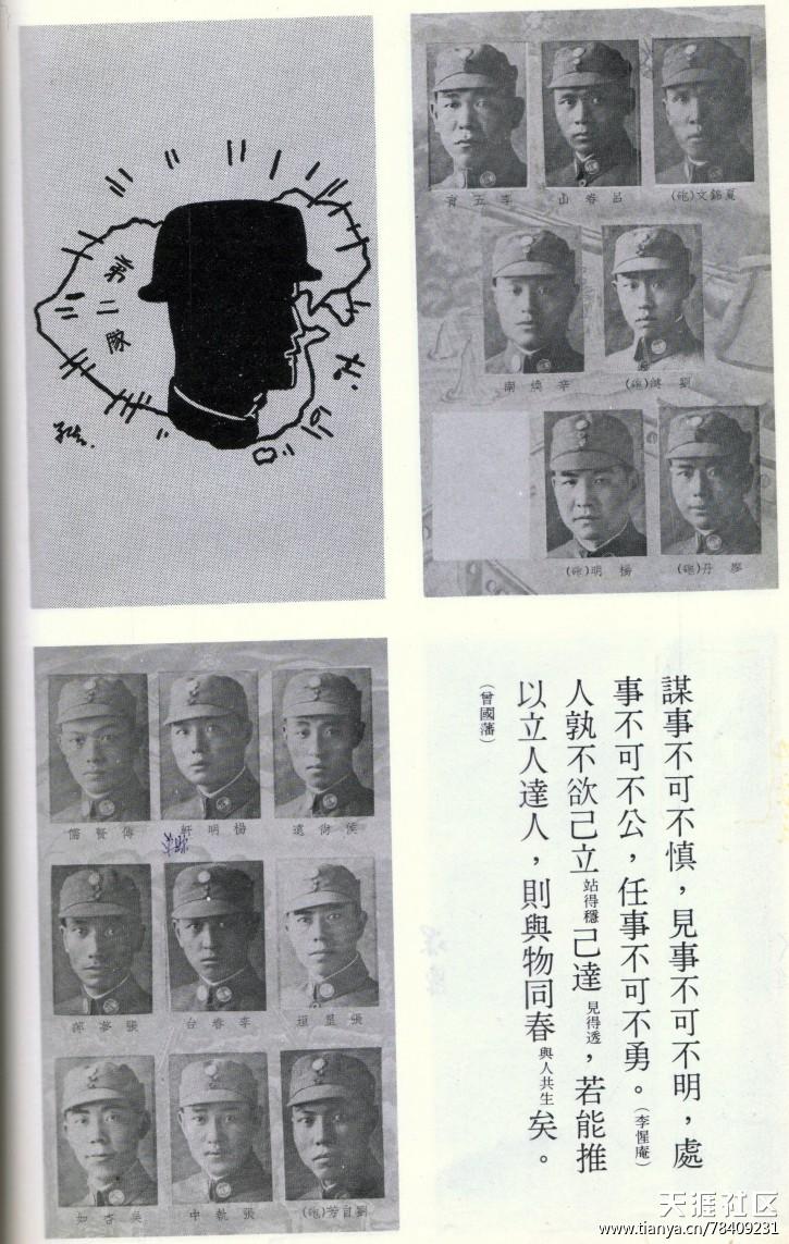 老百货商店现状,老百货商店的记忆