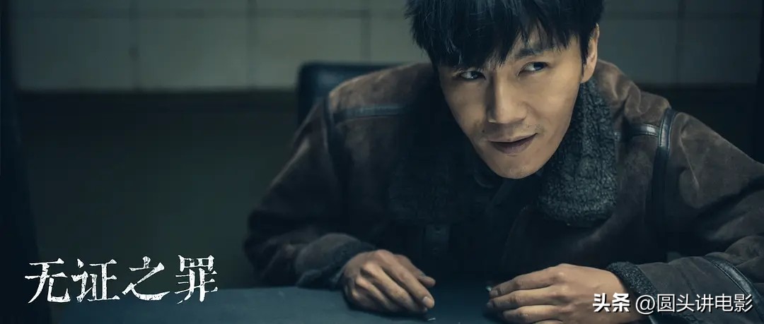 十部值得细品的悬疑探案剧：《白夜追凶》排在第四，第一无可撼动