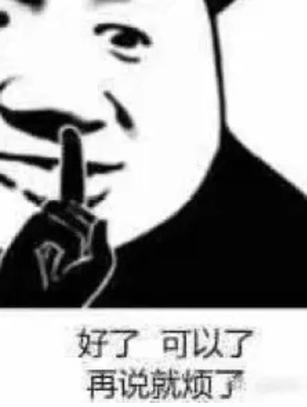 娱乐圈人缘好的明星陈赫,没有路人缘的明星