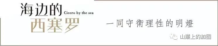 没有任何工作是让你享受的,没有什么比工作来得更安心