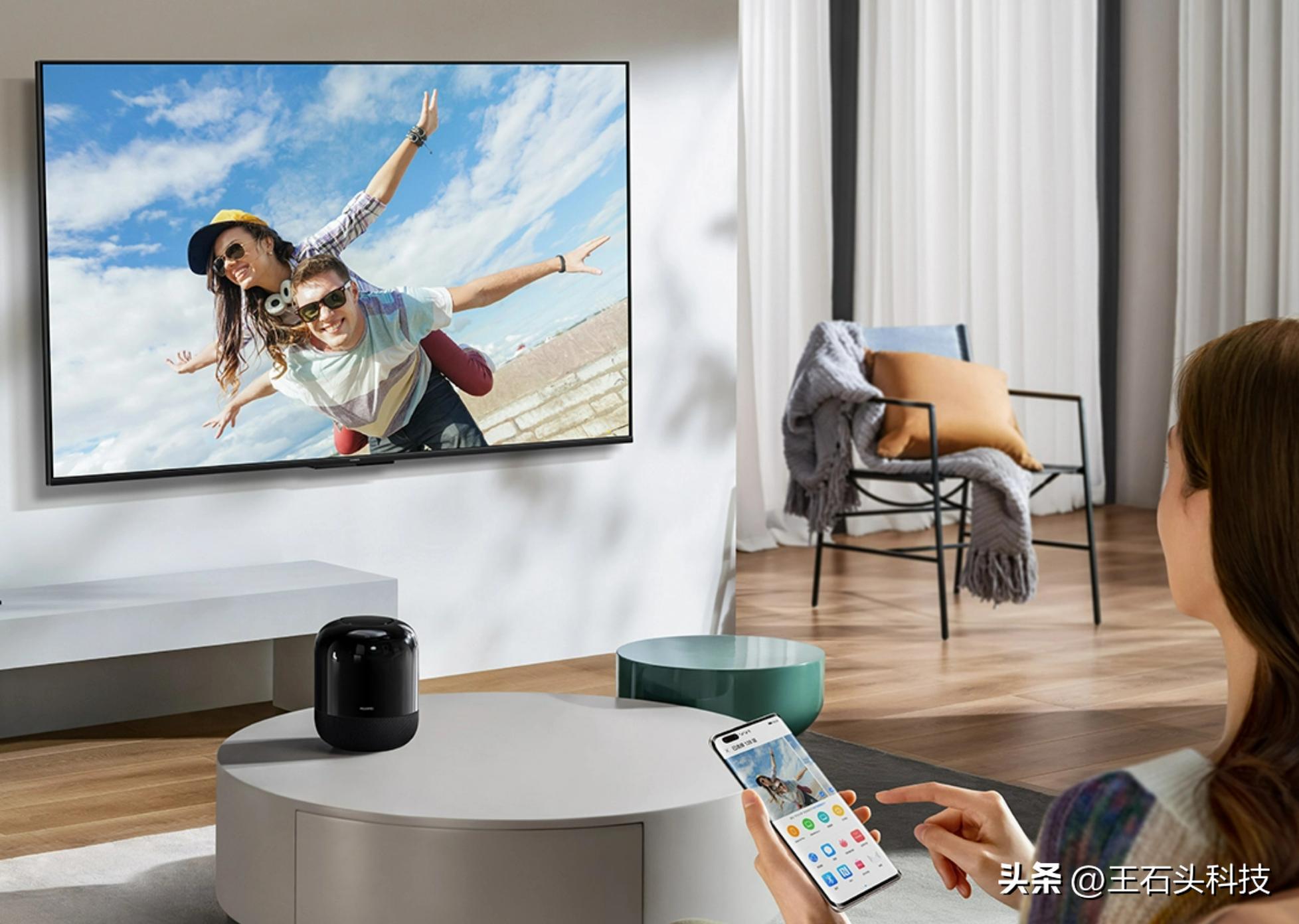 华为智慧屏55寸值得买吗,华为智慧屏65英寸值得买吗