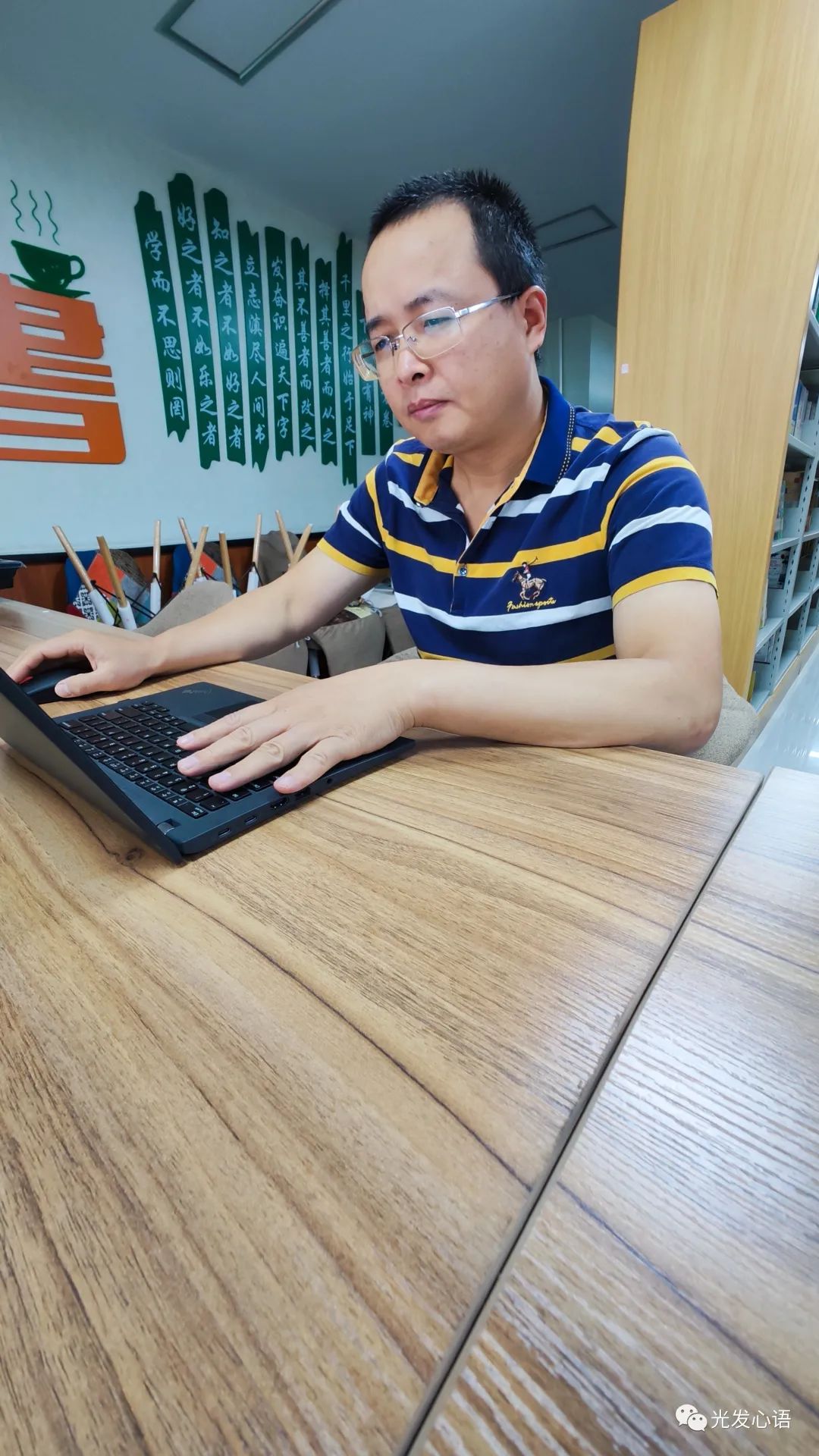 F93：随缘信笔（2023年10月15日）